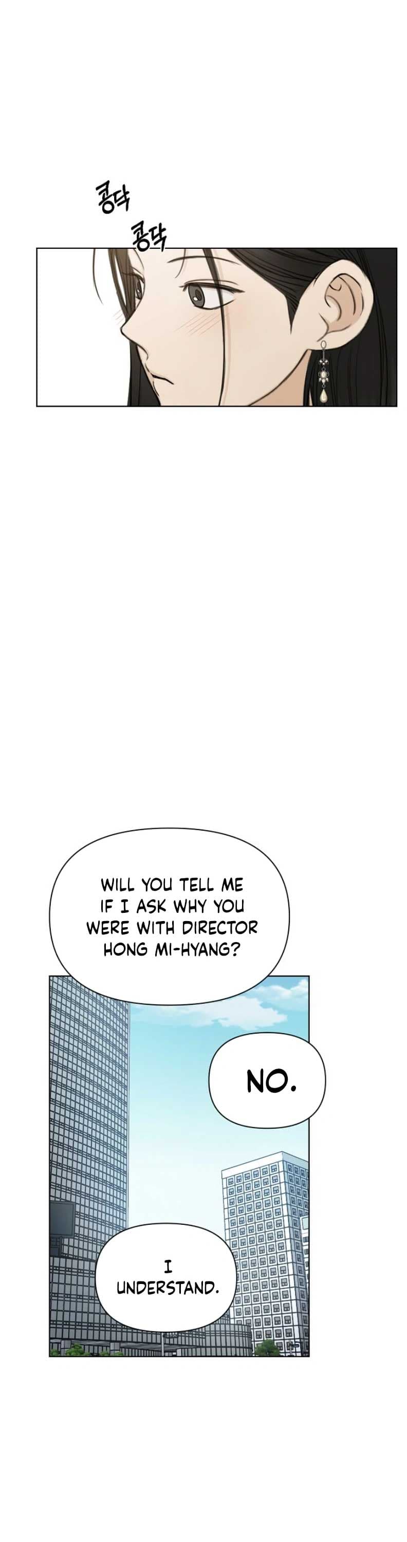 Page https://readmanhwaverse.com/images/just-twilight/chapter-47/43.jpg
