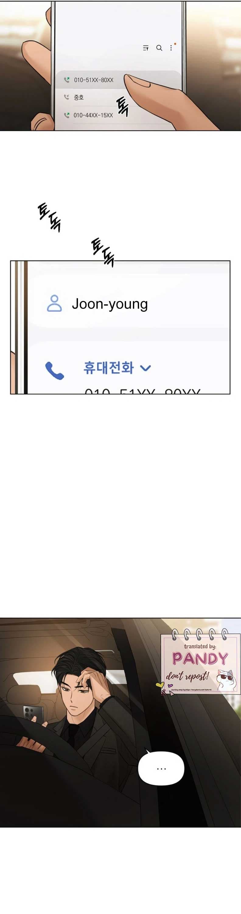 Page https://readmanhwaverse.com/images/just-twilight/chapter-47/47.jpg