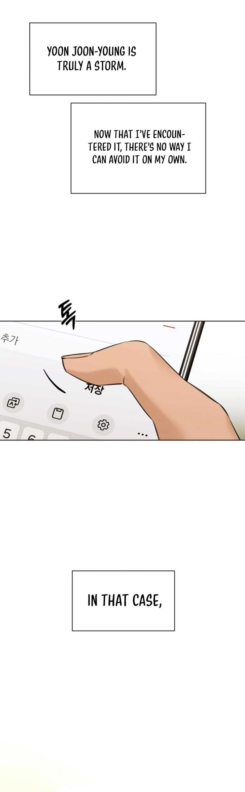Page https://readmanhwaverse.com/images/just-twilight/chapter-47/48.jpg
