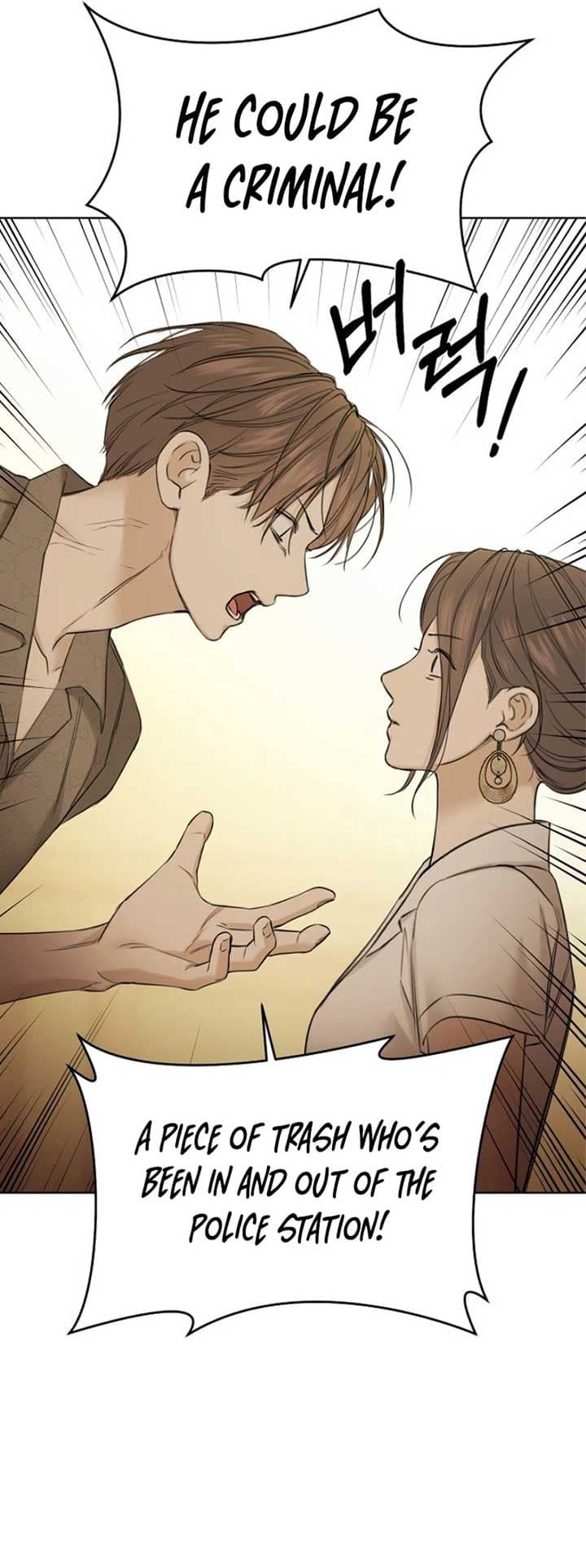 Page https://readmanhwaverse.com/images/just-twilight/chapter-48/14.jpg