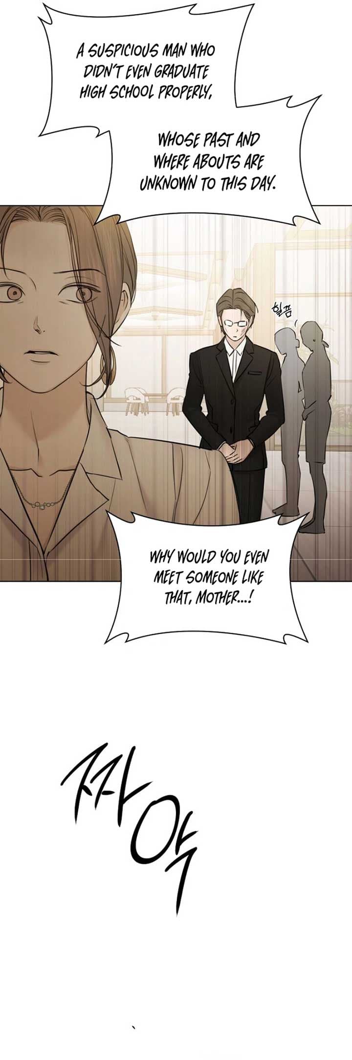 Page https://readmanhwaverse.com/images/just-twilight/chapter-48/15.jpg
