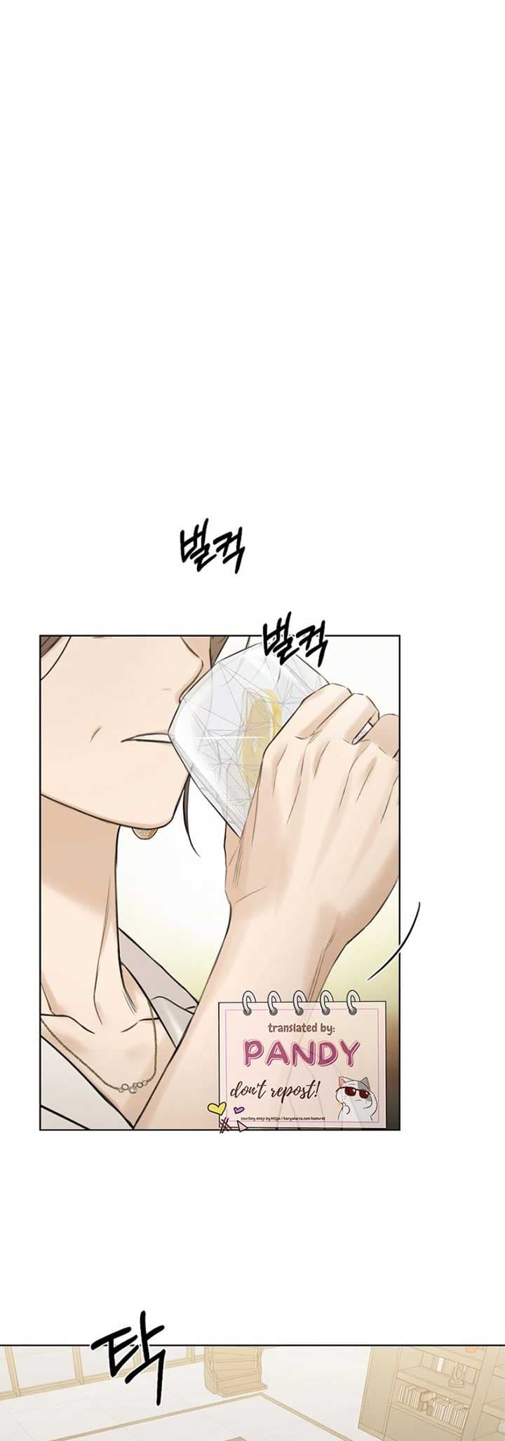 Page https://readmanhwaverse.com/images/just-twilight/chapter-48/23.jpg