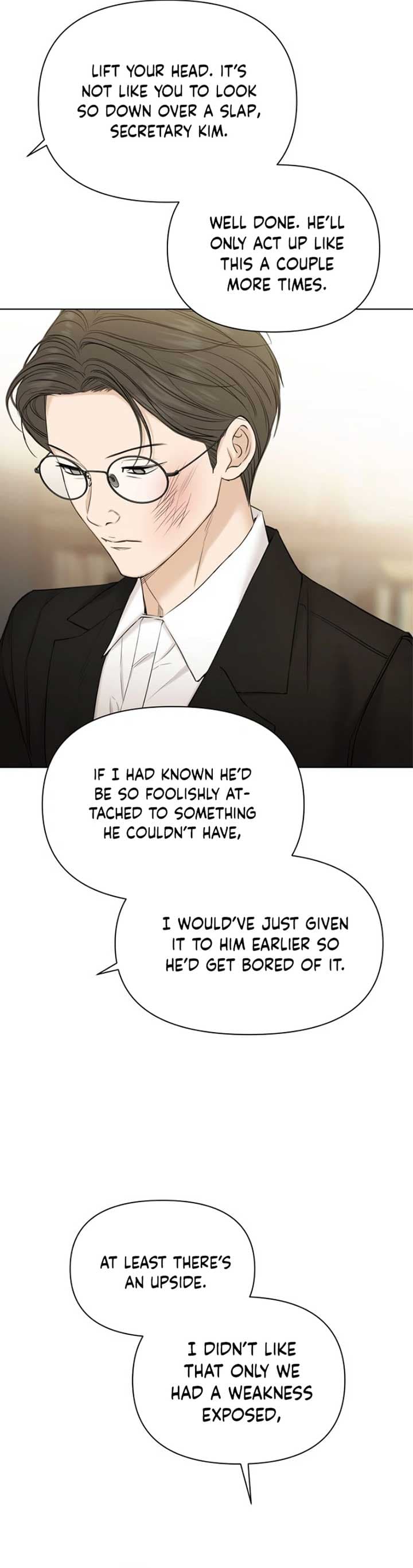 Page https://readmanhwaverse.com/images/just-twilight/chapter-48/30.jpg