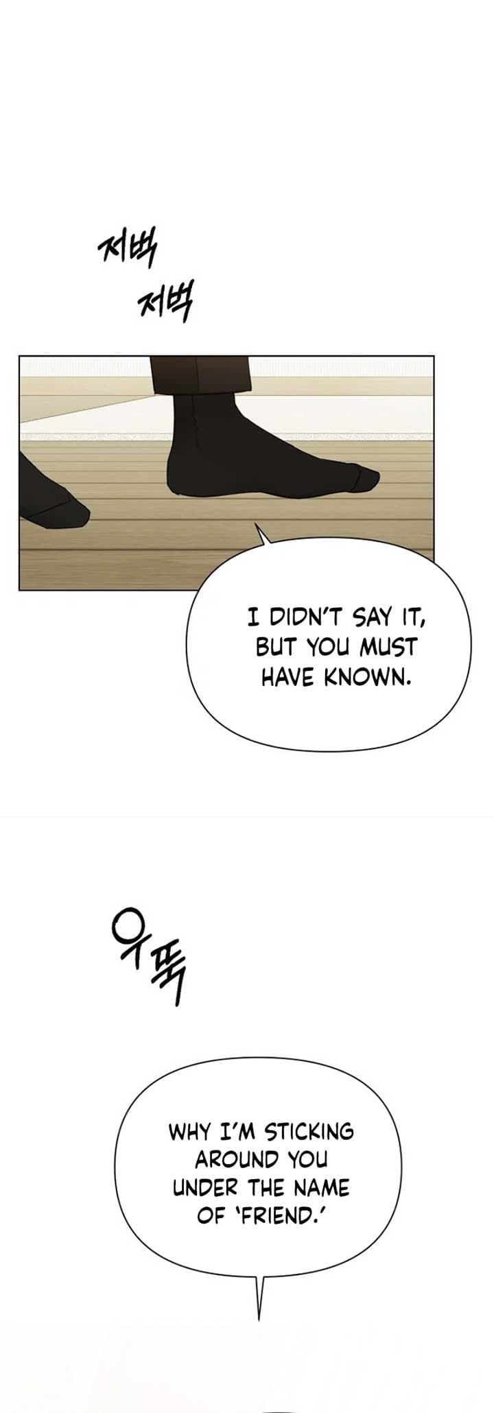 Page https://readmanhwaverse.com/images/just-twilight/chapter-48/55.jpg