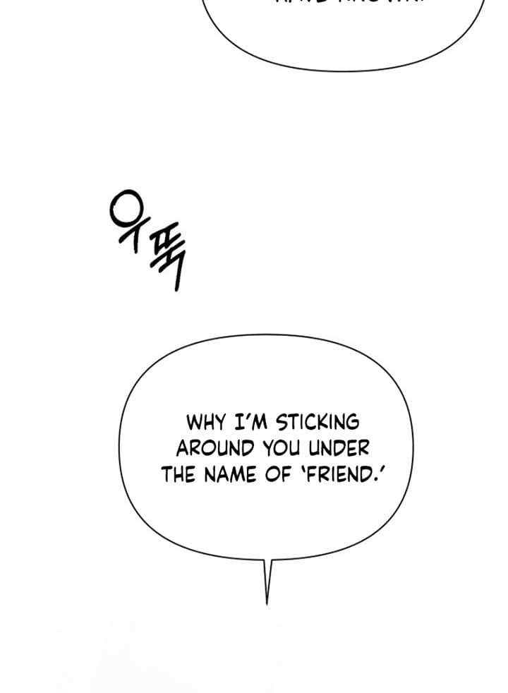 Page https://readmanhwaverse.com/images/just-twilight/chapter-49/003.jpg