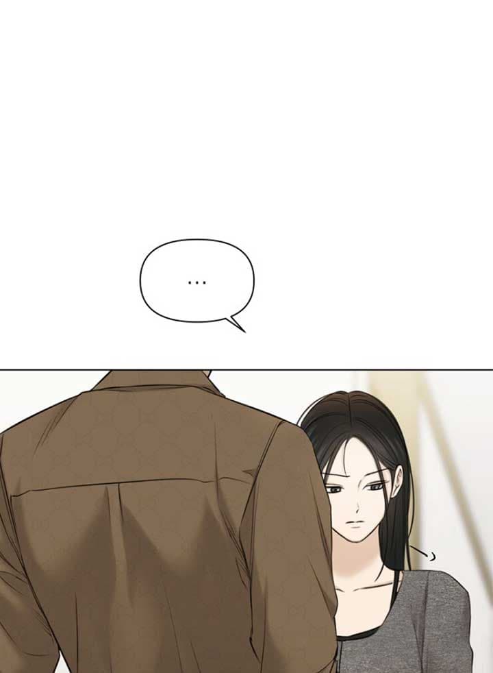 Page https://readmanhwaverse.com/images/just-twilight/chapter-49/006.jpg