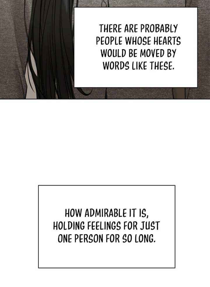 Page https://readmanhwaverse.com/images/just-twilight/chapter-49/017.jpg