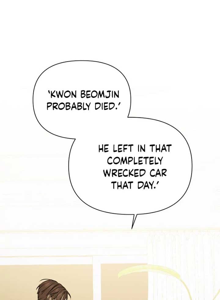 Page https://readmanhwaverse.com/images/just-twilight/chapter-49/060.jpg