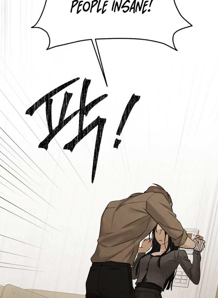 Page https://readmanhwaverse.com/images/just-twilight/chapter-49/104.jpg