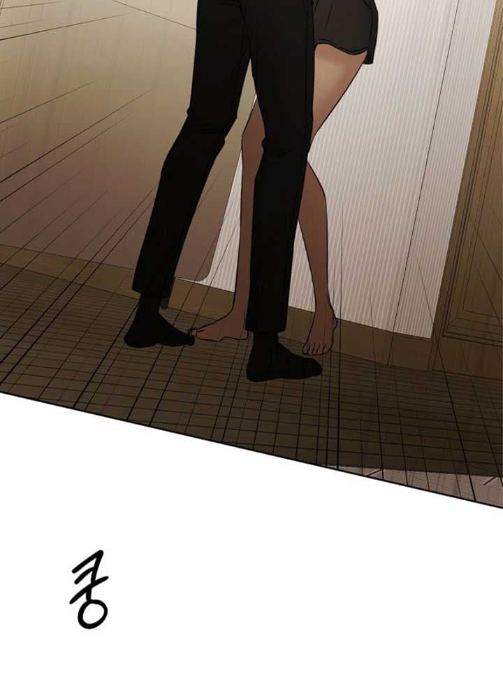 Page https://readmanhwaverse.com/images/just-twilight/chapter-49/105.jpg