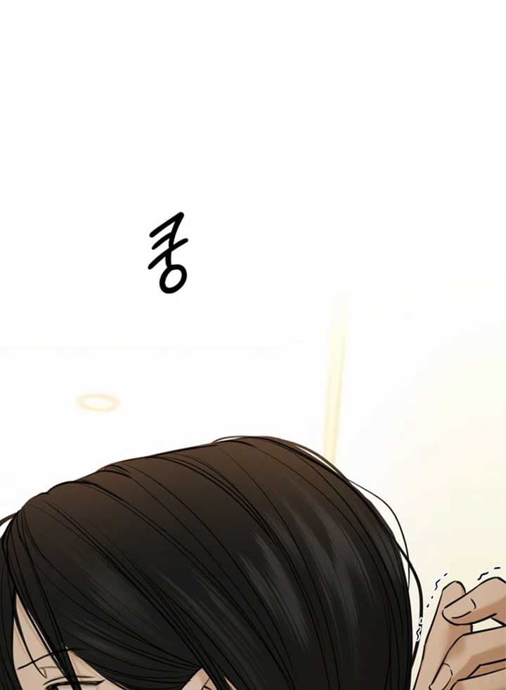 Page https://readmanhwaverse.com/images/just-twilight/chapter-49/106.jpg