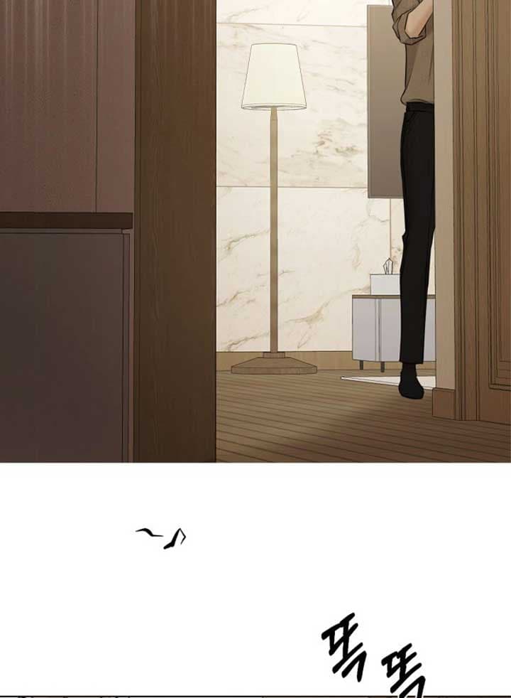 Page https://readmanhwaverse.com/images/just-twilight/chapter-49/114.jpg