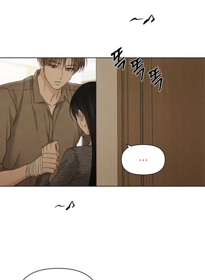 Page https://readmanhwaverse.com/images/just-twilight/chapter-49/117.jpg