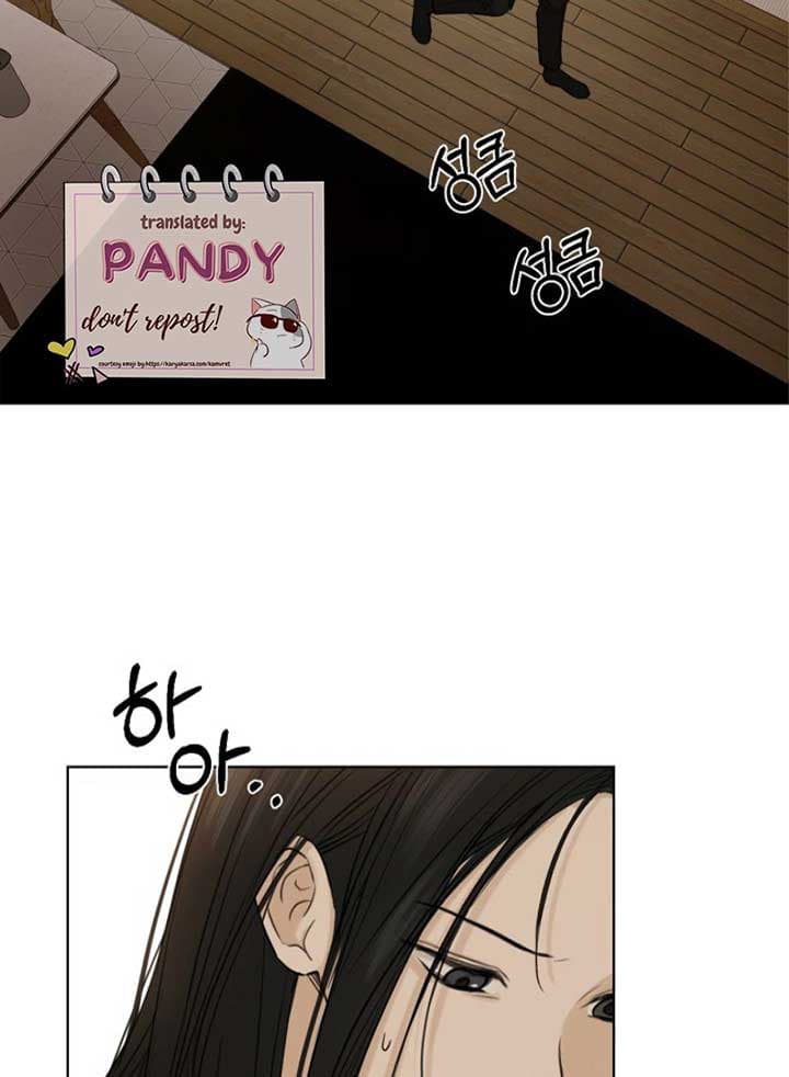 Page https://readmanhwaverse.com/images/just-twilight/chapter-49/119.jpg
