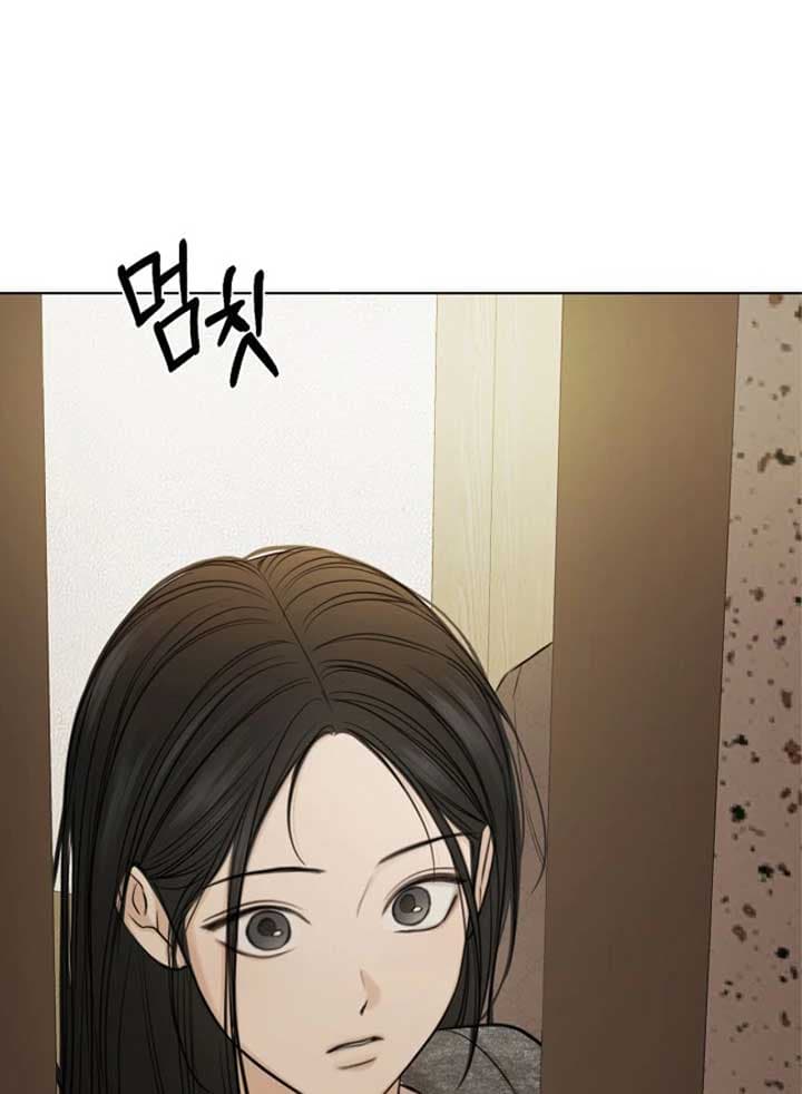 Page https://readmanhwaverse.com/images/just-twilight/chapter-49/128.jpg