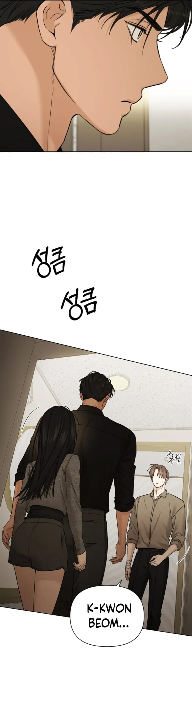 Page https://readmanhwaverse.com/images/just-twilight/chapter-50/07.webp