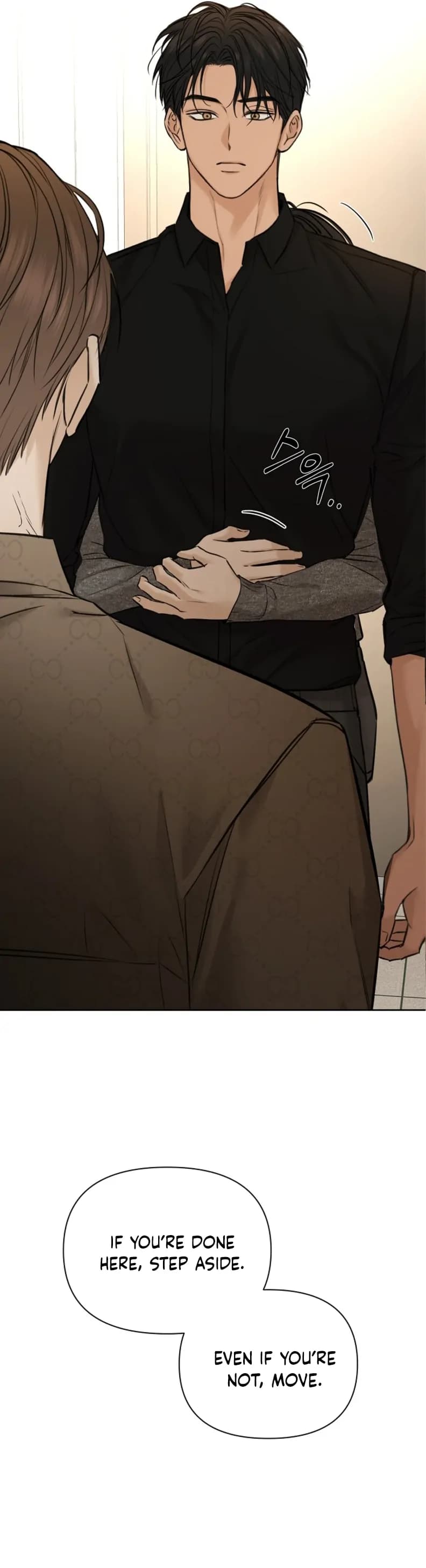 Page https://readmanhwaverse.com/images/just-twilight/chapter-50/14.webp