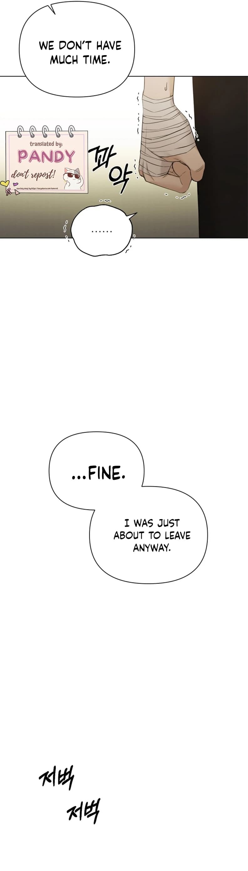 Page https://readmanhwaverse.com/images/just-twilight/chapter-50/15.webp