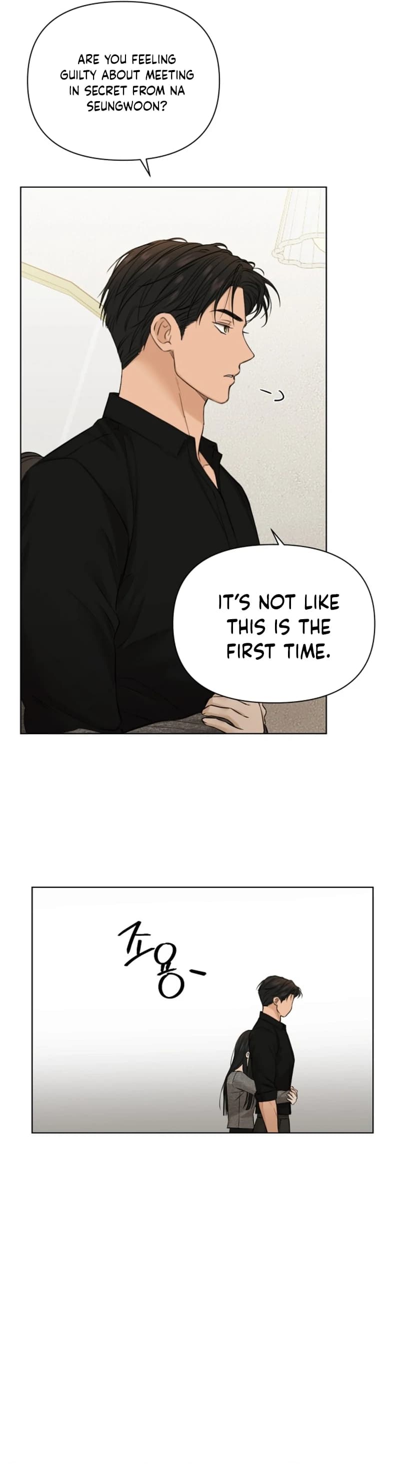 Page https://readmanhwaverse.com/images/just-twilight/chapter-50/18.webp