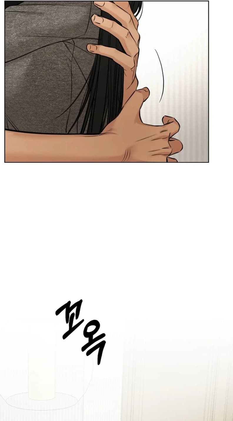Page https://readmanhwaverse.com/images/just-twilight/chapter-50/32.webp