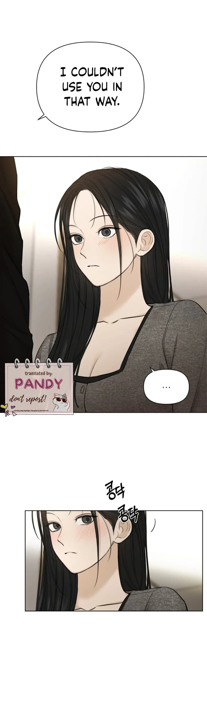 Page https://readmanhwaverse.com/images/just-twilight/chapter-50/47.webp