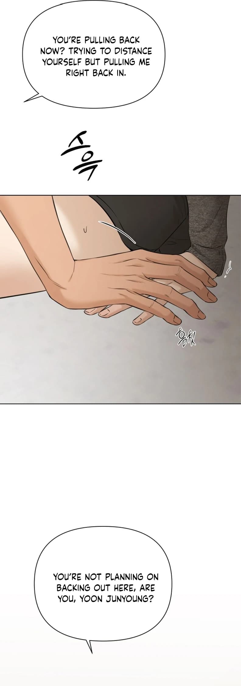 Page https://readmanhwaverse.com/images/just-twilight/chapter-50/50.webp