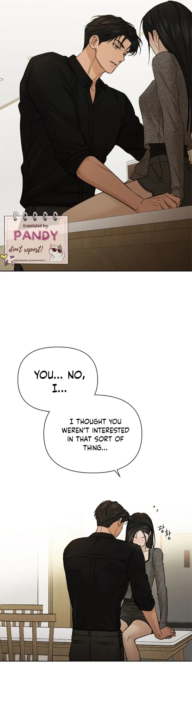 Page https://readmanhwaverse.com/images/just-twilight/chapter-50/51.webp