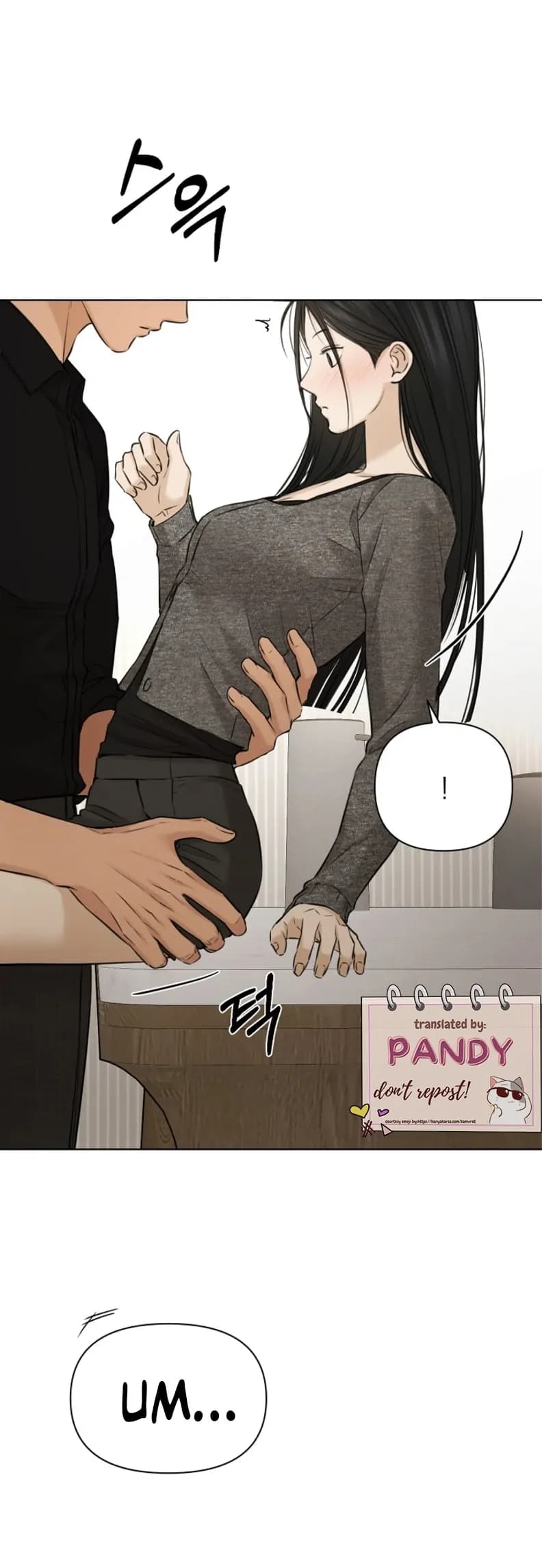 Page https://readmanhwaverse.com/images/just-twilight/chapter-50/52.webp
