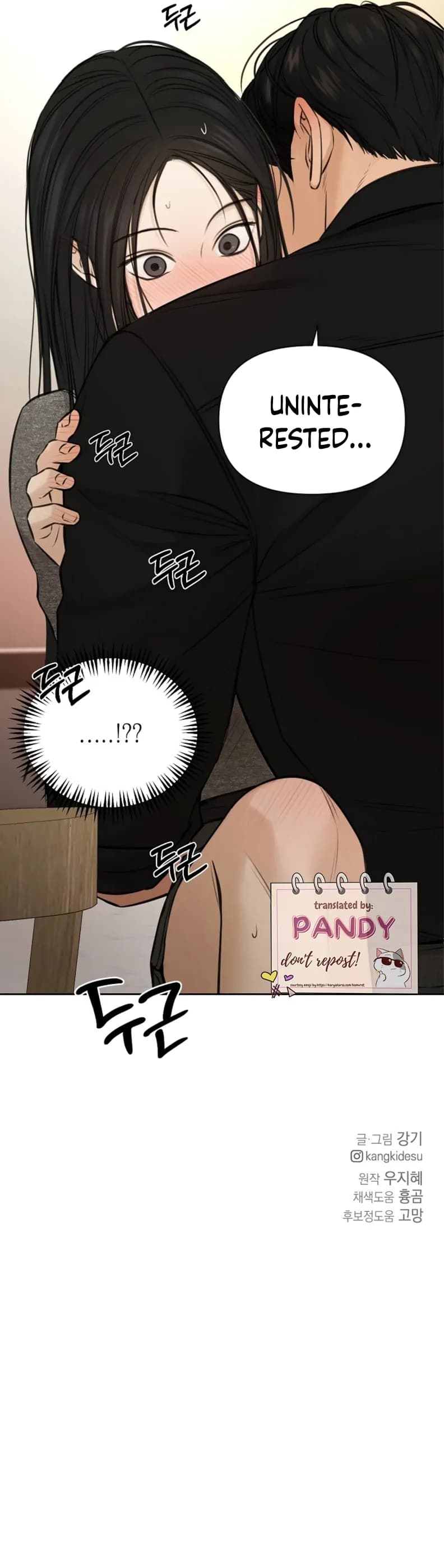 Page https://readmanhwaverse.com/images/just-twilight/chapter-50/54.webp