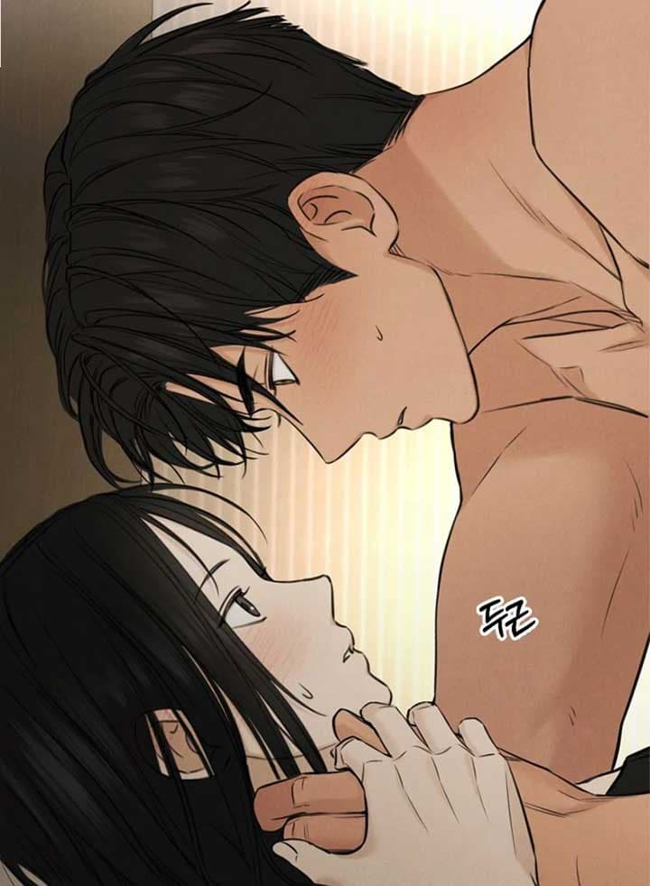 Page https://readmanhwaverse.com/images/just-twilight/chapter-52/002.jpg