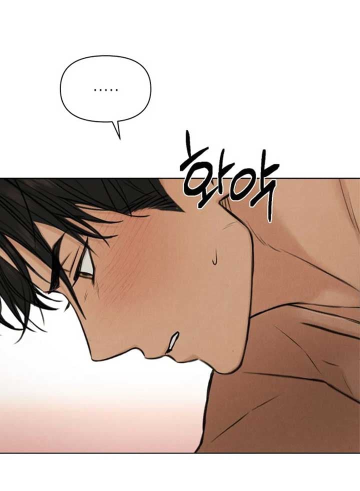 Page https://readmanhwaverse.com/images/just-twilight/chapter-52/004.jpg
