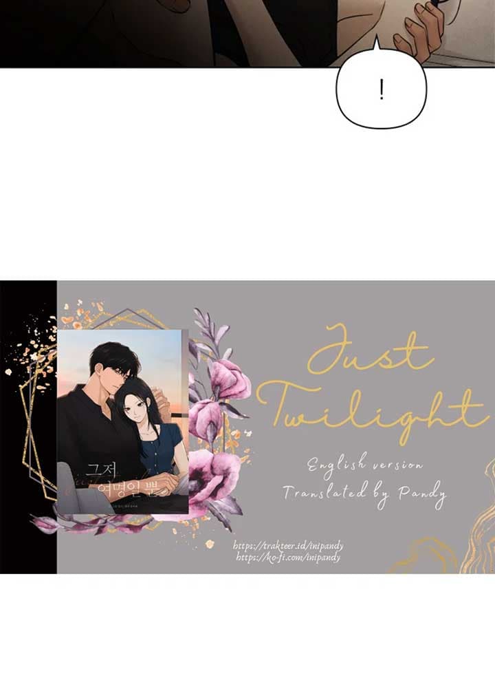 Page https://readmanhwaverse.com/images/just-twilight/chapter-52/006.jpg