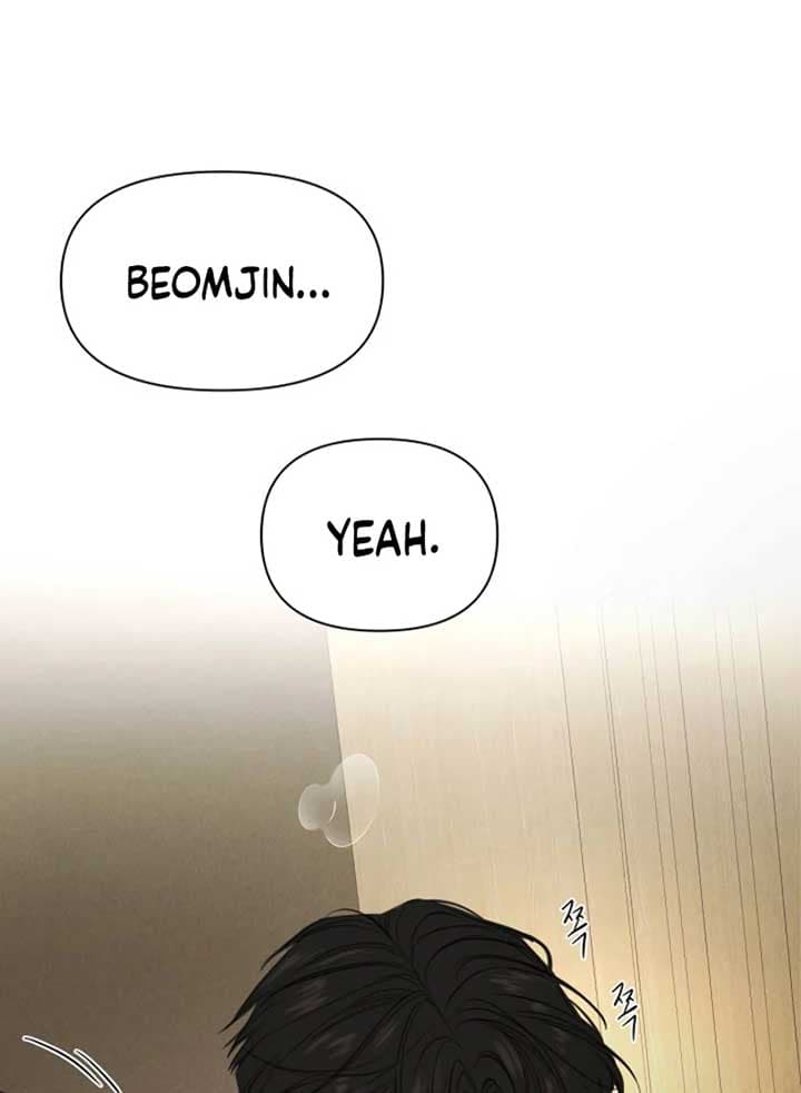 Page https://readmanhwaverse.com/images/just-twilight/chapter-52/009.jpg