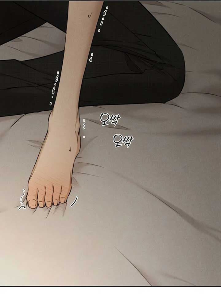 Page https://readmanhwaverse.com/images/just-twilight/chapter-52/015.jpg
