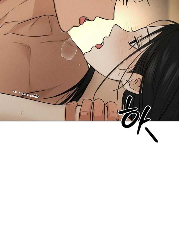 Page https://readmanhwaverse.com/images/just-twilight/chapter-52/017.jpg