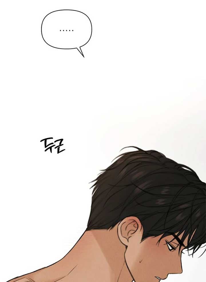 Page https://readmanhwaverse.com/images/just-twilight/chapter-52/020.jpg