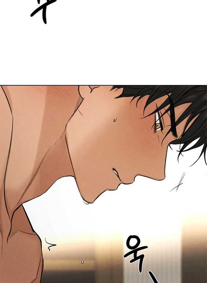 Page https://readmanhwaverse.com/images/just-twilight/chapter-52/025.jpg
