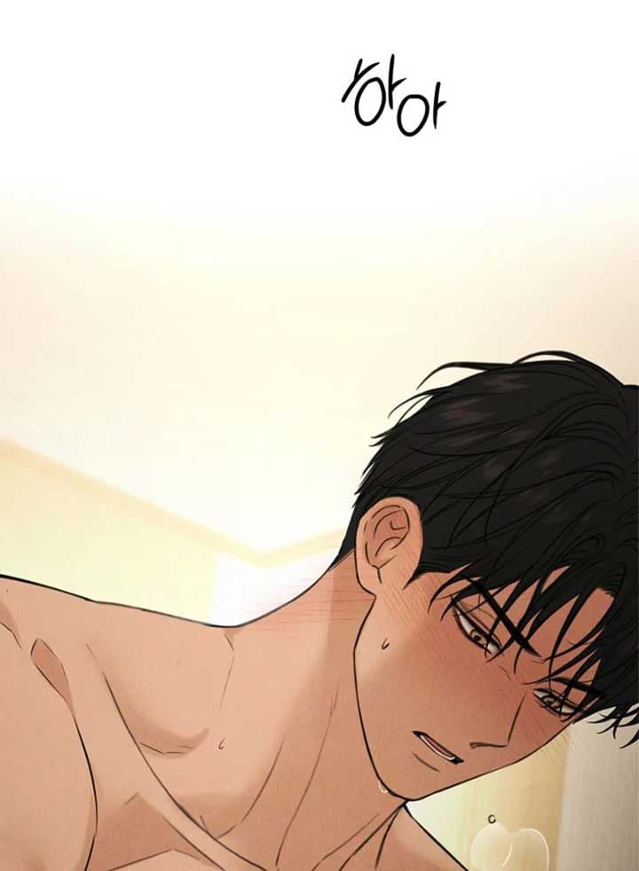 Page https://readmanhwaverse.com/images/just-twilight/chapter-52/030.jpg