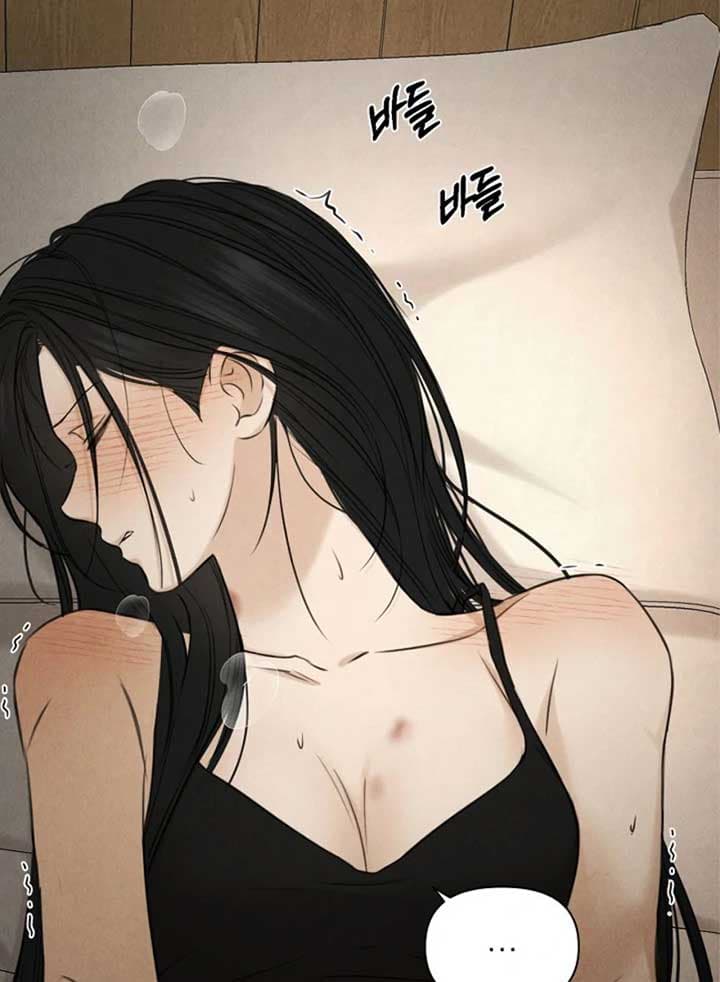 Page https://readmanhwaverse.com/images/just-twilight/chapter-52/033.jpg