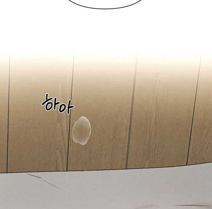 Page https://readmanhwaverse.com/images/just-twilight/chapter-52/041.jpg