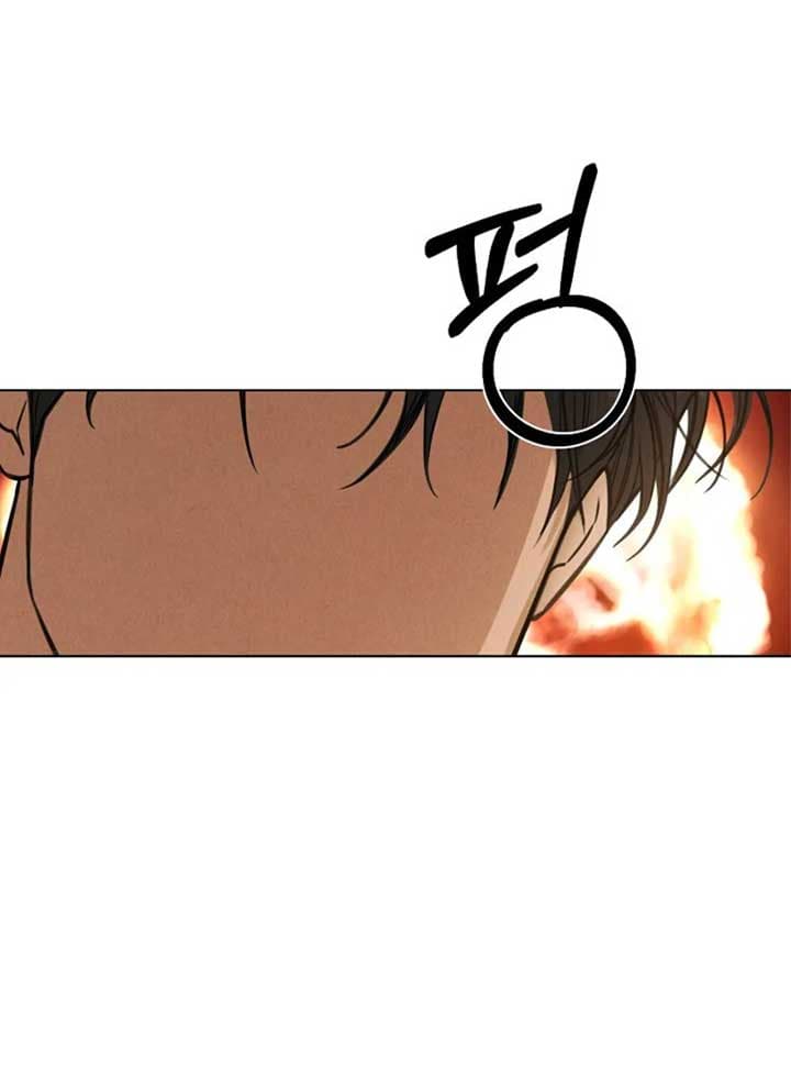 Page https://readmanhwaverse.com/images/just-twilight/chapter-52/044.jpg