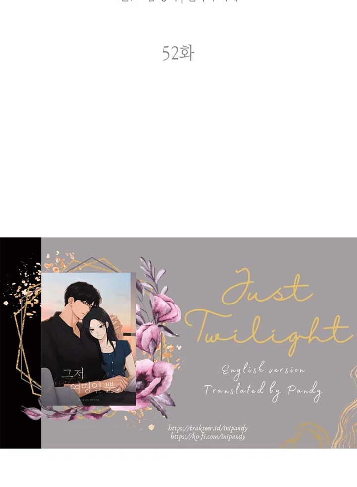 Page https://readmanhwaverse.com/images/just-twilight/chapter-52/053.jpg