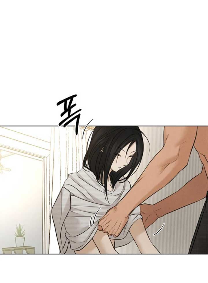 Page https://readmanhwaverse.com/images/just-twilight/chapter-52/067.jpg