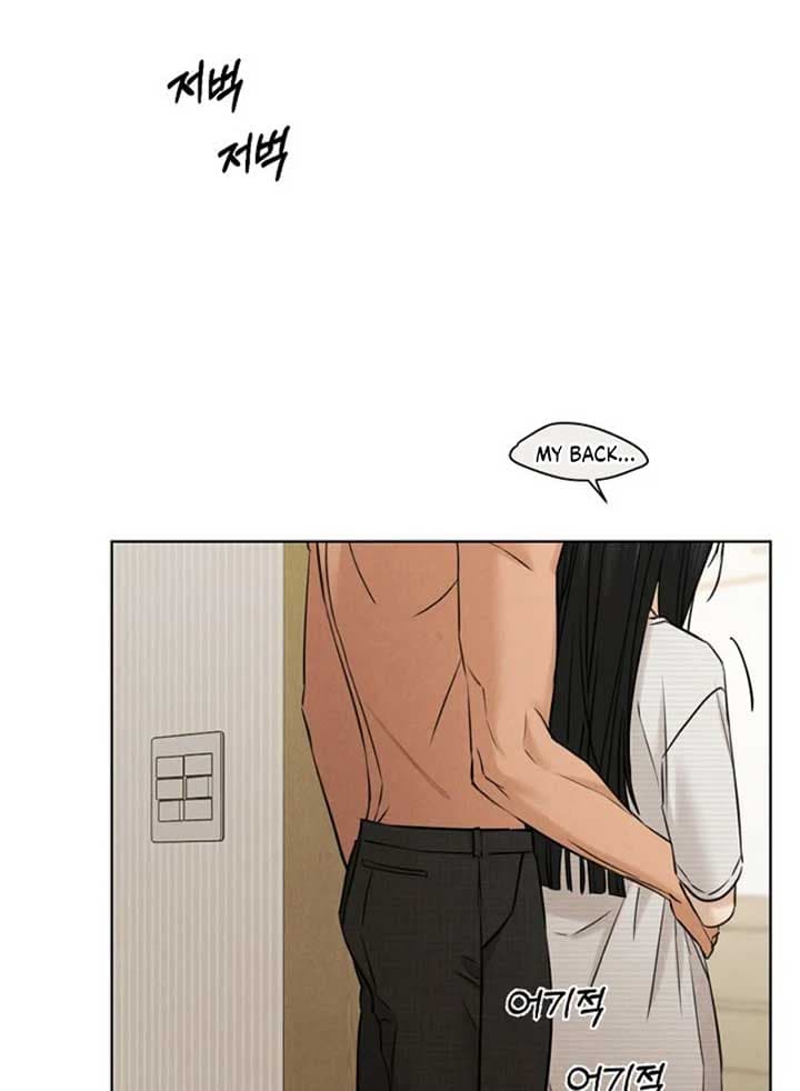 Page https://readmanhwaverse.com/images/just-twilight/chapter-52/070.jpg