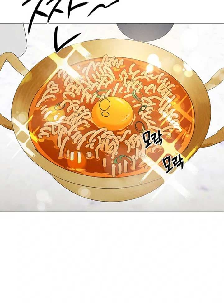 Page https://readmanhwaverse.com/images/just-twilight/chapter-52/072.jpg