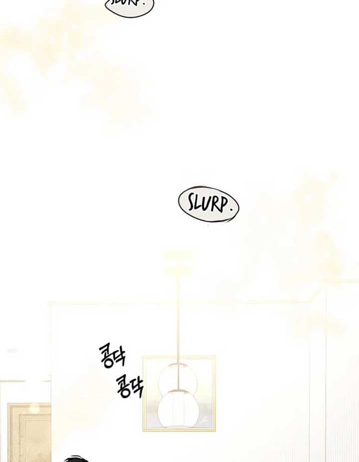 Page https://readmanhwaverse.com/images/just-twilight/chapter-52/082.jpg