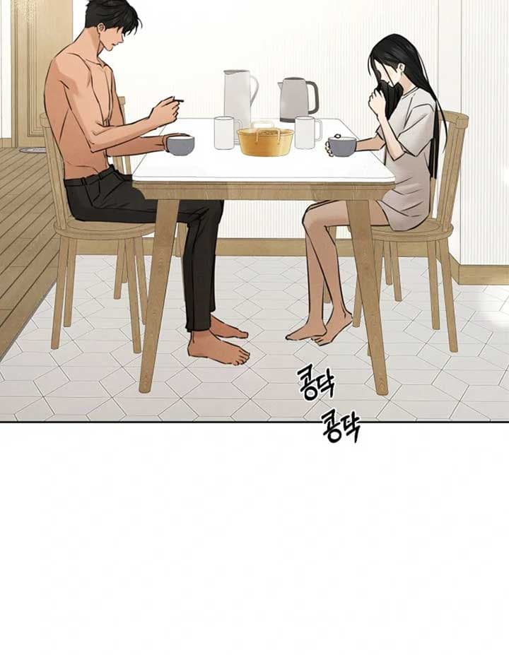 Page https://readmanhwaverse.com/images/just-twilight/chapter-52/083.jpg