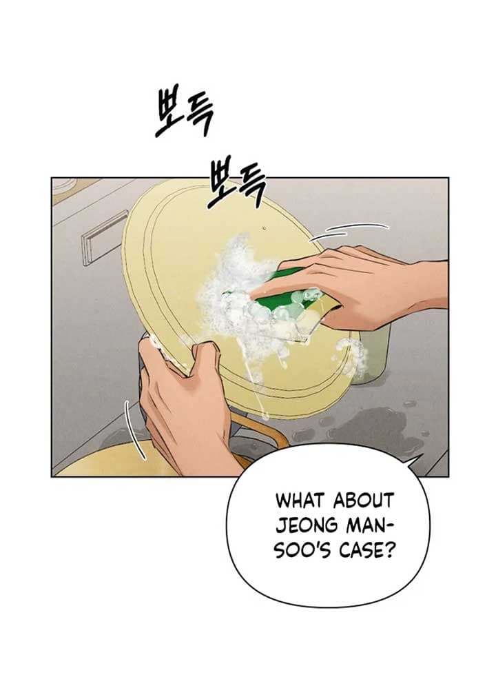 Page https://readmanhwaverse.com/images/just-twilight/chapter-52/093.jpg