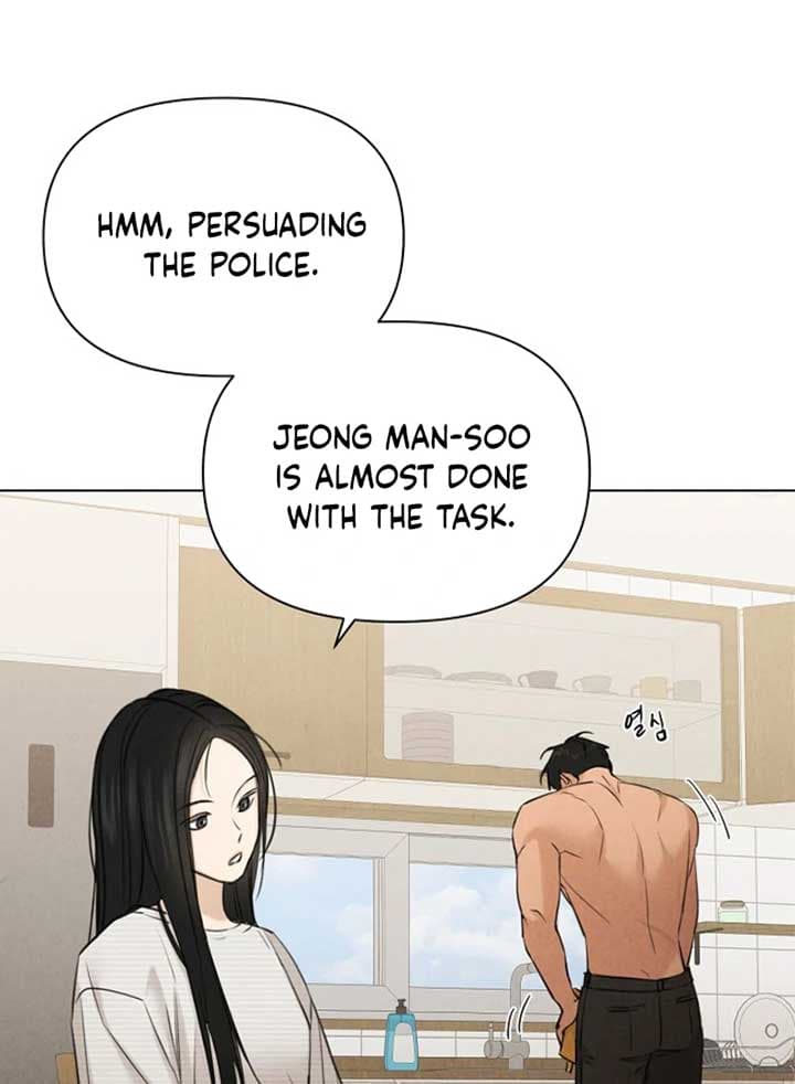 Page https://readmanhwaverse.com/images/just-twilight/chapter-52/094.jpg