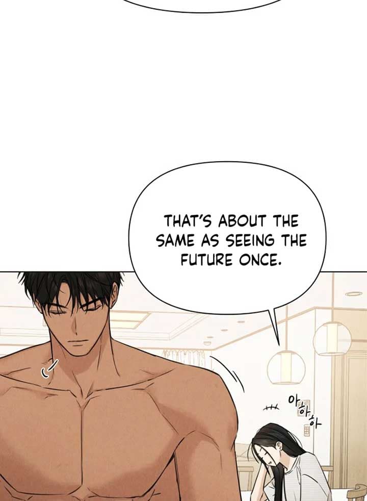 Page https://readmanhwaverse.com/images/just-twilight/chapter-52/100.jpg